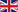 English (EN) – Brochures